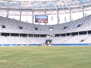 Инспекторы ФИФА проверили нижегородский стадион, отели и метро