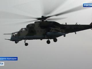 В Кабардино-Балкарии стартовали горные учения вертолетного полка южного военного округа
