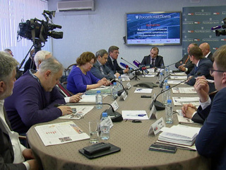 Будущее российской рыбной отрасли обсудили за круглым столом