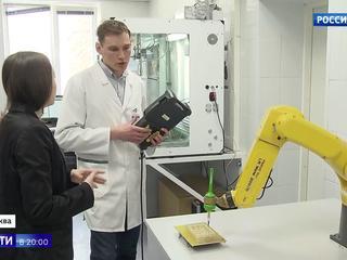 В России создали первый в мире биопринтер для печати органов