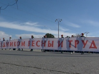 Транспаранты, флаги и шары: первомайская демонстрация в Екатеринбурге
