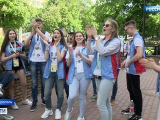 В Ставрополе стартовал Всероссийский молодежный фестиваль
