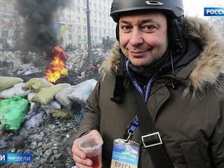 США дали Украине карт-бланш на расправу над журналистами