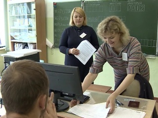 Первый экзамен: российские школьники сдают информатику и географию