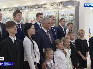 Владимир Колокольцев наградил детей, совершивших настоящие подвиги