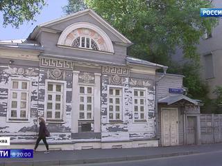 В Москве реставраторов выселяют из двухсотлетнего деревянного особняка