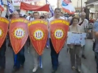 Митинг в Риге: оставьте русские школы