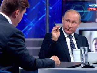 Путин: Западу придется считаться с интересами России