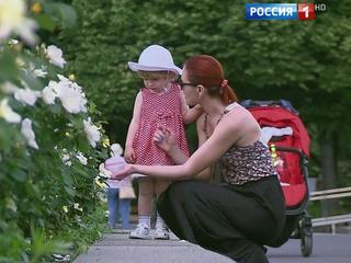 Вести-Москва. Эфир от 18 июня 2018 года (11:40)
