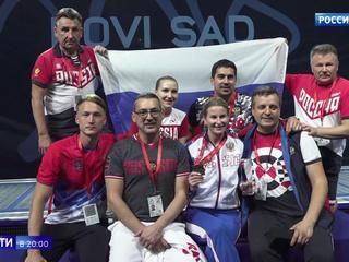 Сборная России завоевала три золота на чемпионате Европы по фехтованию в Сербии