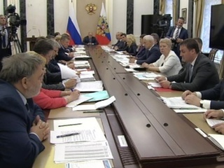 Президент РФ Владимир Путин провел совещание с правительством