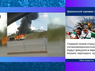 В Томске пассажирский автобус сгорел в считаные секунды