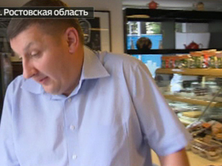 Скандал с наркотиками в Ростове: уволен начальник отдела МВД