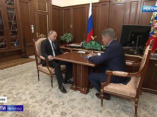 Связь с материком: губернатор Сахалина обсудил с президентом строительство моста