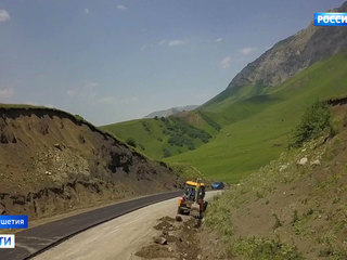 В Ингушетии на высоте 3 тысяч метров идет реконструкция горной автотрассы