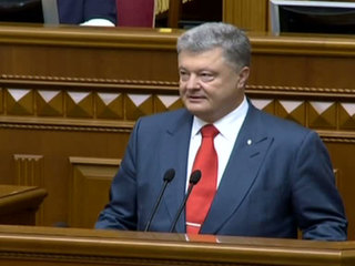 Порошенко выступил в Раде с посланием о положении в стране