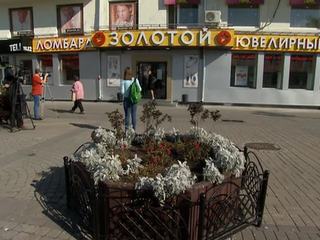 В Екатеринбурге на 100 миллионов рублей ограблен ювелирный магазин