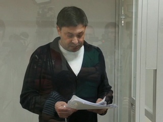 На Украине завершено досудебное расследование дела против Кирилла Вышинского