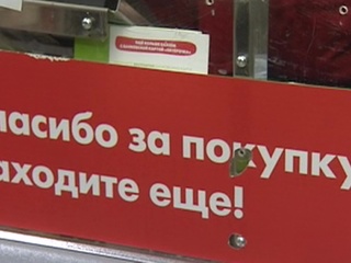 Заперли в холодильнике: магазин в Сургуте наказал возможного вора