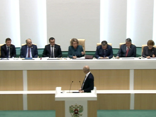 В Совете Федерации обсудили социально-экономическое развитие РФ до 2024 года