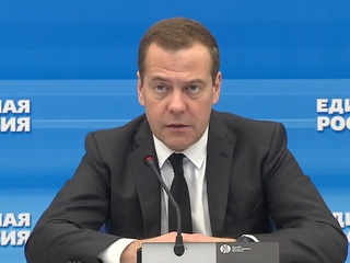 Дмитрий Медведев обсудил с сопартийцами результаты прошедших выборов
