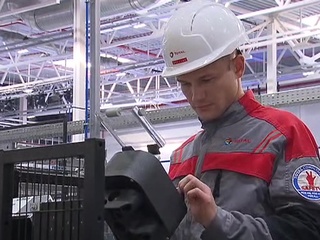 В Калуге запустили новый завод Total