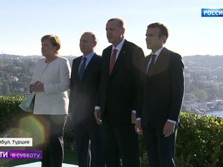 Путин, Меркель, Макрон и Эрдоган провели беспрецедентный саммит
