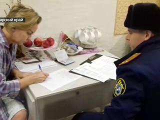 Красноярские чиновницы позарились на подарки для ветеранов