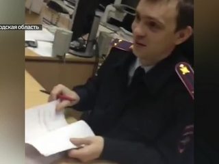 За что полицейский начальник из Белгорода требовал деньги у своих подчиненных