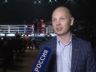 В Москве началась встреча между сборными России и мира по боксу