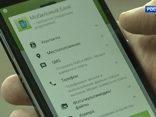 Пожилым москвичам бесплатно помогут настроить смартфоны