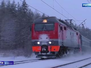 Сразу три новых железнодорожных маршрута запустила РЖД