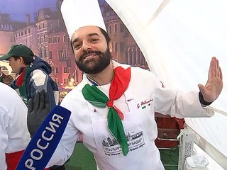 В посольстве Италии в Москве открылся благотворительный базар