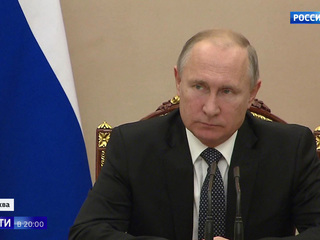 Президент РФ собрал на совещание постоянных членов Совета безопасности