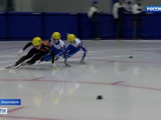 В Уфе проходят Российско-китайские зимние молодежные игры
