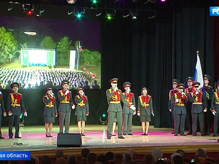 Лауреатов Фестиваля детской патриотической песни наградили сотрудники Росгвардии