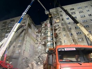 Взрыв в Магнитогорске: спасатели продолжают разбор завалов