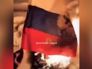 Неуважение к институтам и символам: в Саранске две девушки сожгли флаг