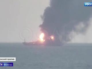 Не менее 10 моряков погибли в Керченском проливе