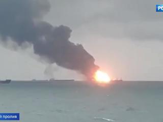 Пожар на двух танкерах-газовозах: 15 судов ведут поисковую операцию в Керченском проливе