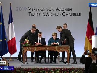 Ахенский договор: интриги между Меркель и Макроном