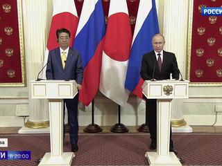 25-й шаг к подписанию мира: Путин и Абэ три часа обсуждали будущее Курил