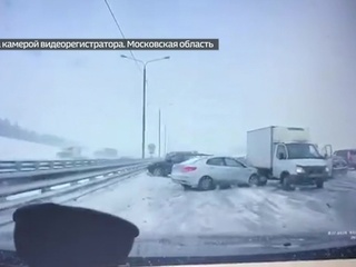 Массовое ДТП на Симферопольском шоссе: ВИДЕО