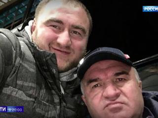 Сенатор Рауф Арашуков помещен в СИЗО Лефортово