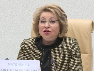 Валентина Матвиенко: российские театры надо избавить от избыточной отчетности