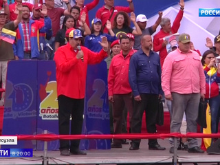 Мадуро назвал Гуайдо клоуном: Фейгин призвал блокировать президента Венесуэлы в соцсетях