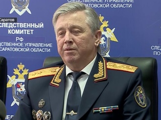Скандалы в  в Следственном управлении СК по Саратовской области