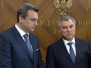 Спикеры парламентов России и Словакии обсудили успехи и задачи на будущее