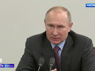 Встреча на высоте: что обсудили в горах Путин и Лукашенко