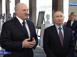 Итоги переговоров в Сочи, мастер-класс от Путина на татами и хоккей с Лукашенко